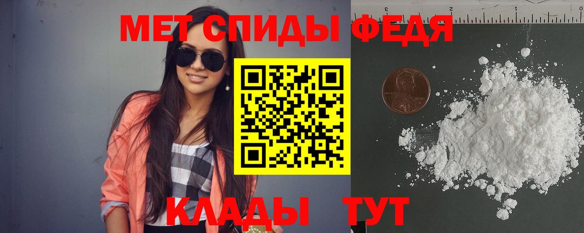 Amphetamine 98%  Вход с VPN  Амфетамин  Костомукша 