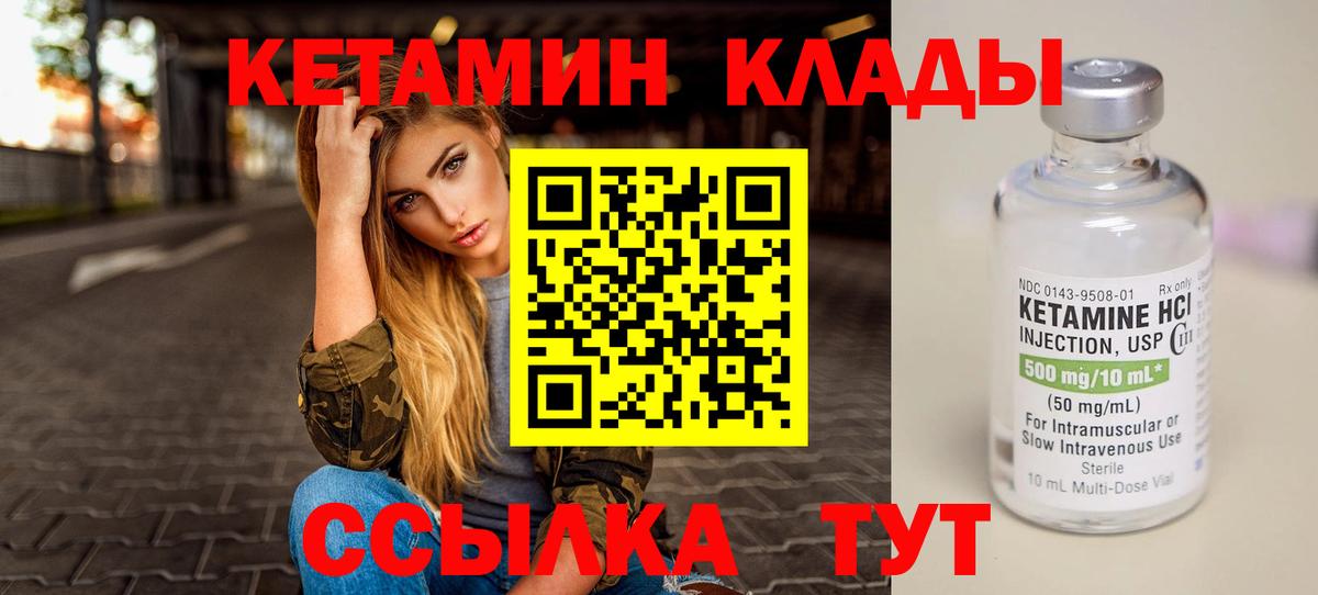 Марихуана  MDMA  МЕТ  Вход с VPN  Костомукша  МЕФ кристаллы 