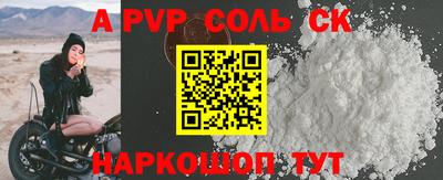 гашик Конаково