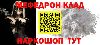 гашик Конаково