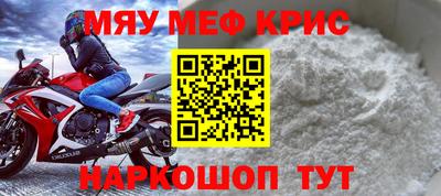 гашик Конаково