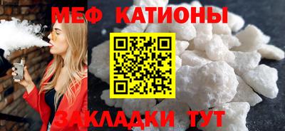 гидра Коммунар