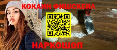 гашик Конаково