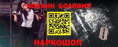 трава Комсомольск-на-Амуре