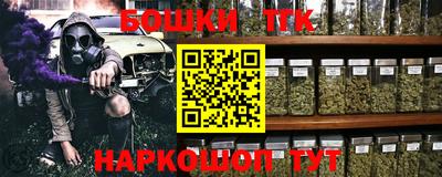 трава Комсомольск-на-Амуре