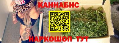 гашик Конаково