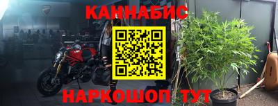 мдма Краснодар