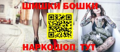 сатива Краснознаменск