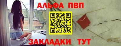 гидра Коммунар