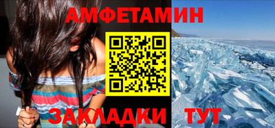гидра Коммунар