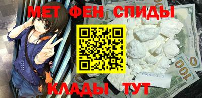 гашик Конаково