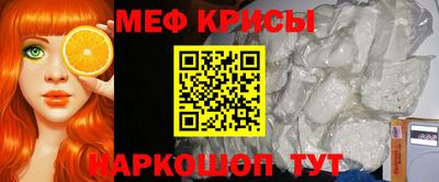 трава Комсомольск-на-Амуре