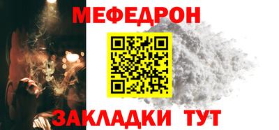 гашик Конаково