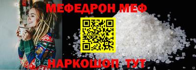 гашик Конаково