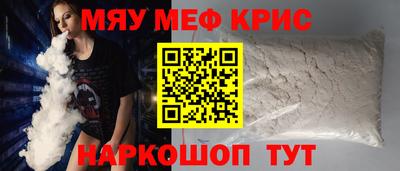 гашик Конаково