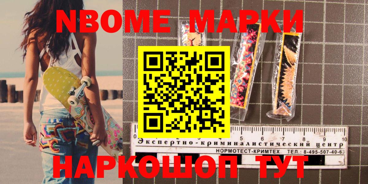 MDMA Костомукша